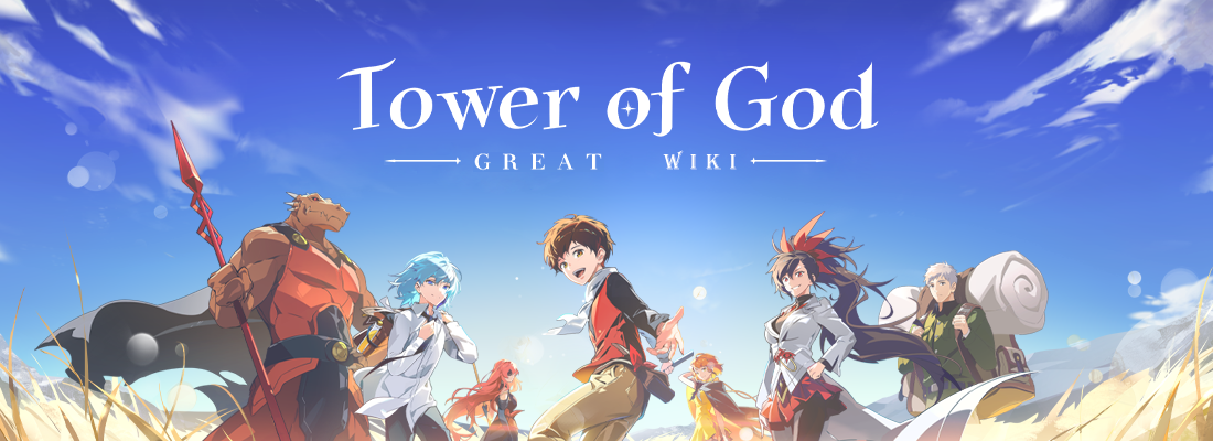 TOP, Tower of God Wiki